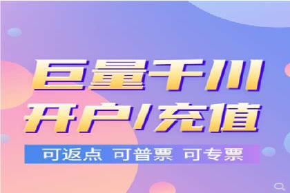 竞价广告的胜利：某游戏公司的市场攻势